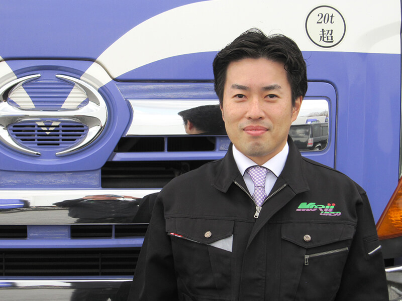 森井運送有限会社 代表取締役 森井義勝氏