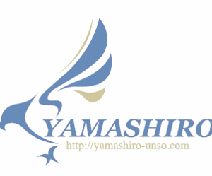 株式会社山城運送｜お客様の声｜船井総研ロジ株式会社